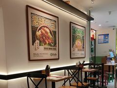 -和府捞面(曹路花园城店)
