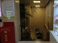 -兔博士口腔(长安分院)