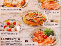 菜单-萨莉亚意式餐厅(黄村高德汇店)