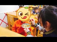 -京师阳光幼儿园(昌平园)