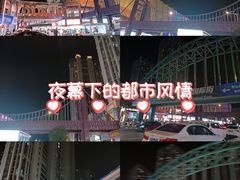 -万达茂商场(南京仙林店)