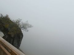 -海螺沟风景区