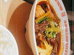 -每味每客·重庆麻辣烫(国泰店)