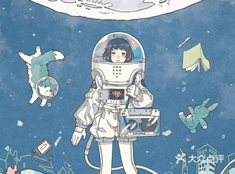 第一次看到这幅作品，呀，这不是我以前的桌面壁纸嘛查阅