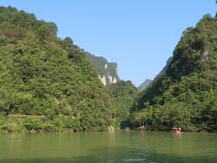 -大七孔景区-天生桥