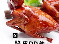 -皇朝尊会(龙之梦大酒店)