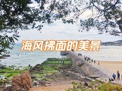 -青岛第二海水浴场