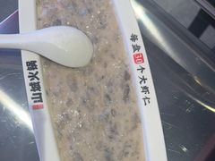 -华晟山城火锅(东城天下店)
