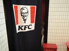 -肯德基(万科广东路店)