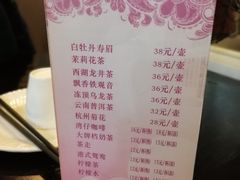 -添运来(茶园奥园广场店)