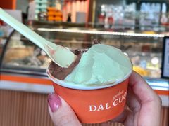 -Dal Cuore 达可芮冰淇淋(陕西北路店)