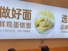 -金隅嘉华大厦