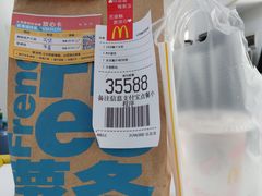 -麦当劳(宜安广场店)