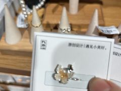 -九木杂物社(凯德西直门店)