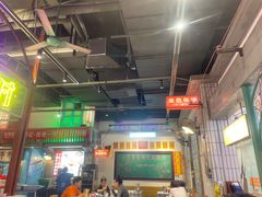 -彭耕记猪油炒小菜(吉联mall店)