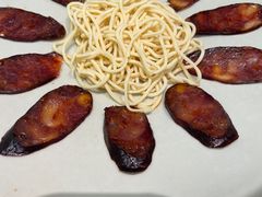 -靓蛙馆