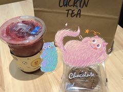 -瑞幸咖啡(新兴广场店)