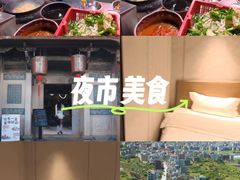 -辛庄国际文化艺术区