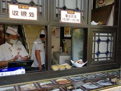 -无影脚佛山陈氏盲公丸始创店(飞鸿街店)