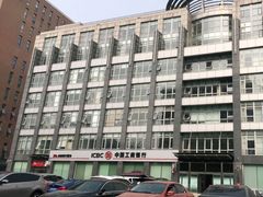 -中国工商银行(新街口支行)