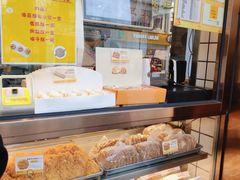 菜单-鲍师傅糕点(观前街店)