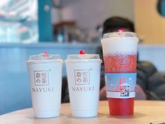 -奈雪的茶(石厦时代广场店)