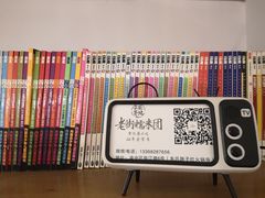 大堂-正南齐北·老街糯米团(洪崖洞店)