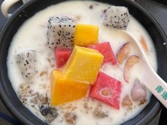-三亚国光豪生度假酒店-椰语堂(国光豪生店)