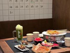 -贰醒·私房小院烧烤 (太古里店)