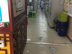 -吉林大药房益生堂健康调理中心(红旗街店)