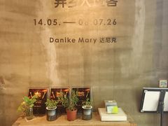 -zarah(鼓楼店)