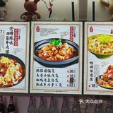 二伏的天气吃碗鸡西大冷面