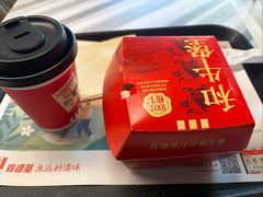 -肯德基(珍珠店)