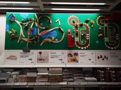 -宜家家居(哈尔滨商场店)