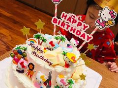 -卡漫莫尼蛋糕(徐汇店)