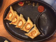 博多一口饺子-博多一幸舍(侨福芳草地购物中心店)