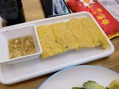 黄米凉糕-晋情·游子轩(梅花路店)