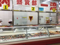 -北京稻香村(花市店)