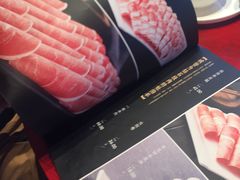 -前门·鲜肉火锅(长风店)