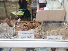 -大益烤鸡