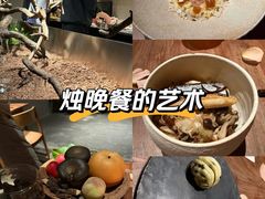 -曲廊院(东四十一条店)