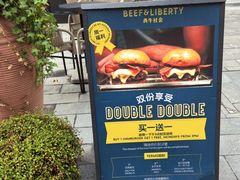 -尚牛社会 Beef & Liberty(金桥EKA天物店)