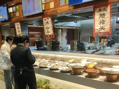 -凤竹园(修水店)