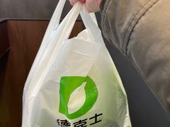 -德克士(通惠门店)