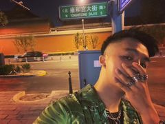 -四喜小胖·北京涮肉(五道营店)