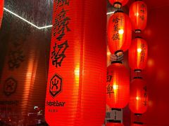 -烧蠔帮·湛江生蚝(南桥店)