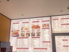 -姚记炒肝店(簋街店)