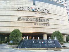 -扬州绿地铂骊酒店