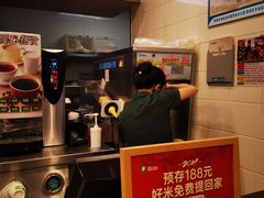 -德克士(阳光店)