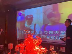 -INLOVE KTV(文一店)